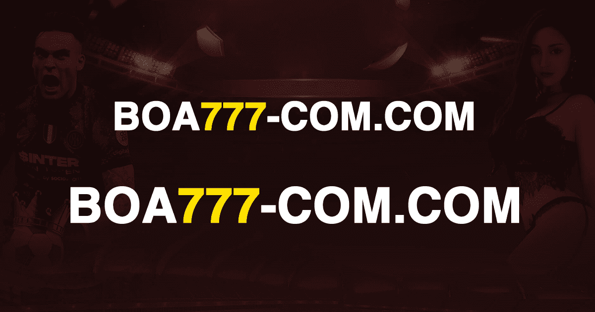Rb salzburg x milan