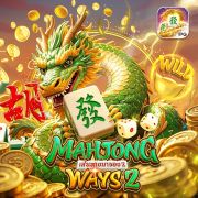 Wazdan