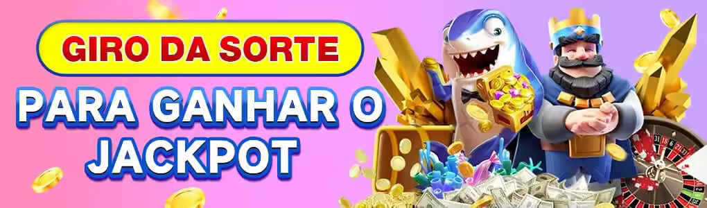 Mega senha online